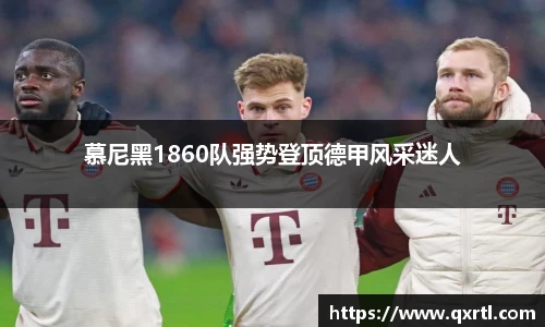 bwin必赢官方网站