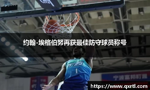 bwin必赢官方网站