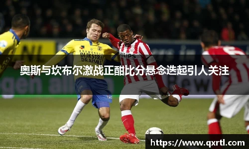 bwin必赢官方网站