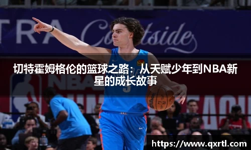 bwin必赢官方网站