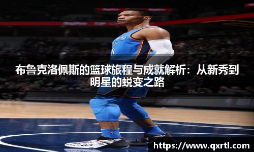 bwin必赢官方网站