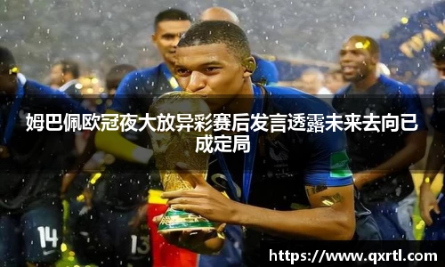 bwin必赢官方网站