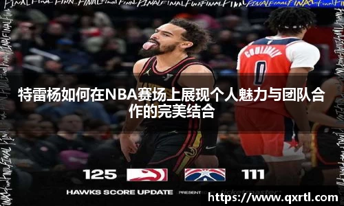 bwin必赢官方网站