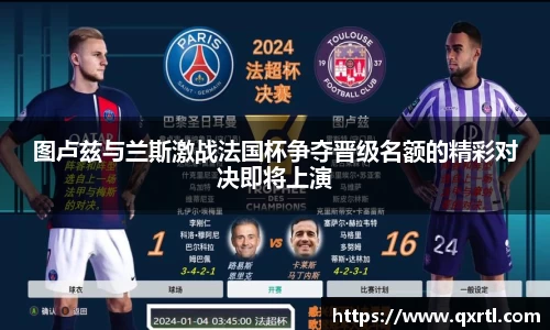 bwin必赢官方网站