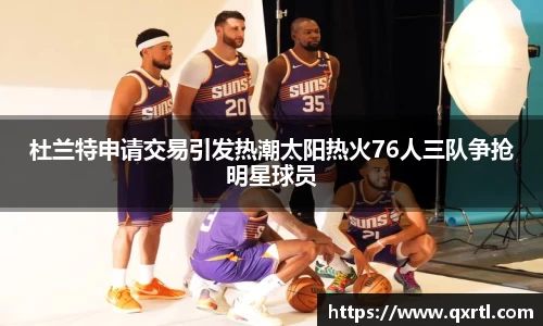 bwin必赢官方网站