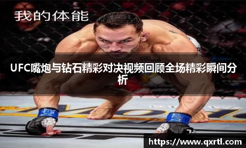 bwin必赢官方网站