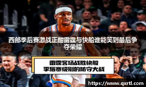 bwin必赢官方网站