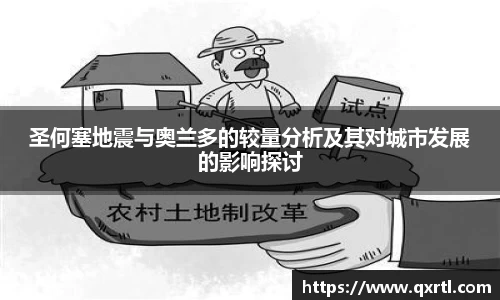 bwin必赢官方网站