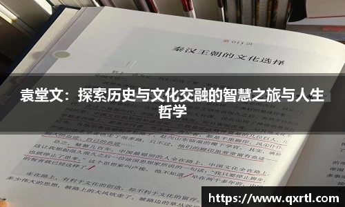 bwin必赢官网