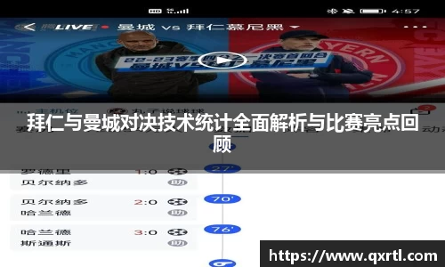 bwin必赢官方网站