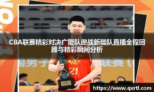 bwin必赢官方网站