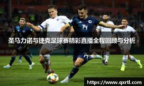 bwin必赢官方网站