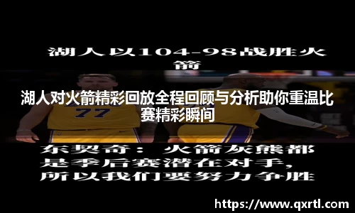 bwin必赢官方网站