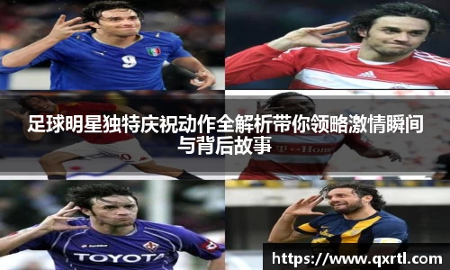 bwin必赢官方网站