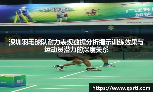 bwin必赢官方网站