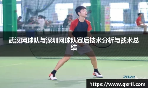 bwin必赢官方网站