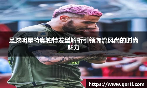 bwin必赢官方网站