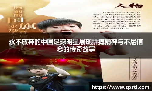 bwin必赢官方网站