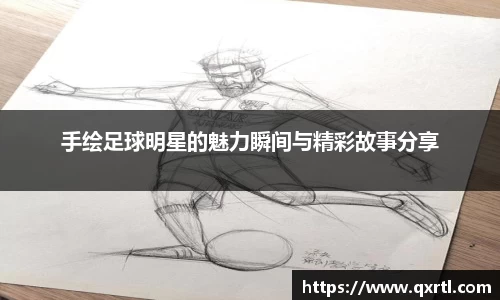 bwin必赢官方网站