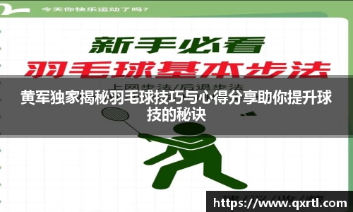 bwin必赢官方网站