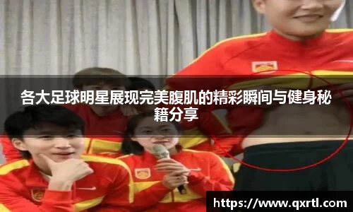 bwin必赢官方网站