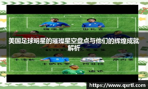 bwin必赢官方网站