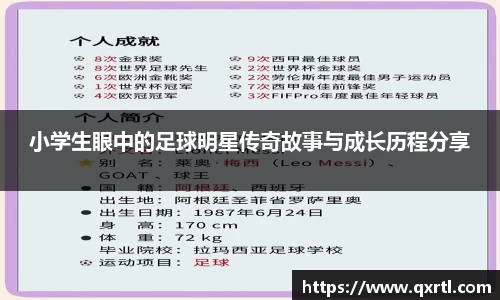 bwin必赢官方网站